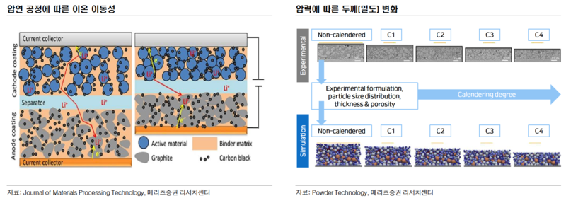 KakaoTalk_20240421_092711485_05.png